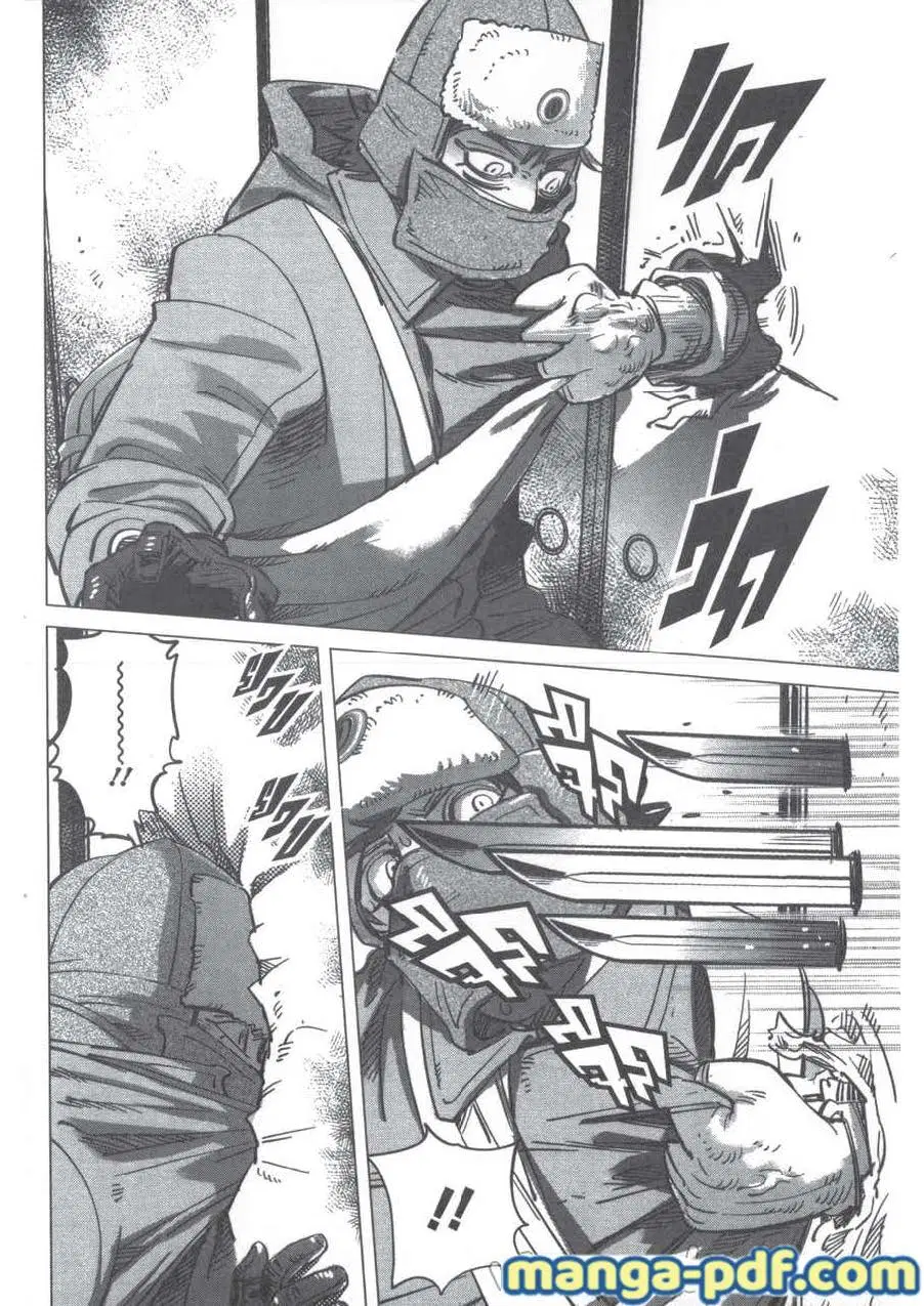 Golden Kamuy ตอนที่ 202 หน้า 16