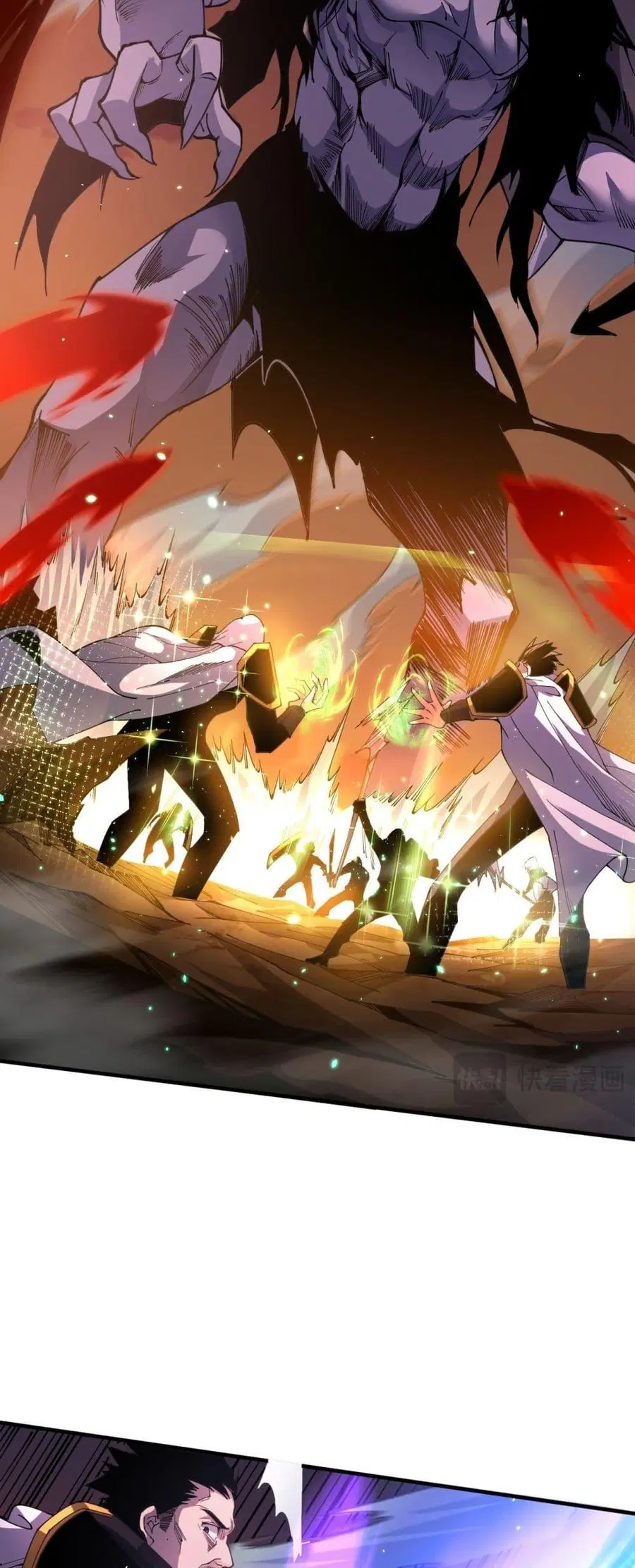 Necromancer King of The Scourge ตอนที่ 65 หน้า 22