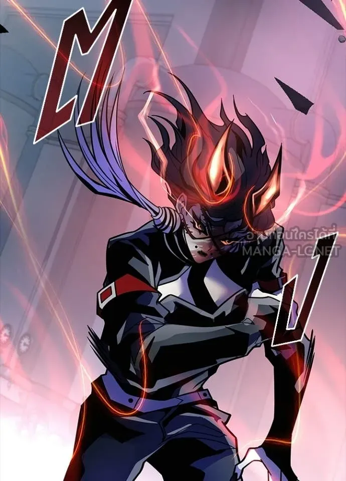 Villain to Kill ตอนที่ 211 หน้า 33