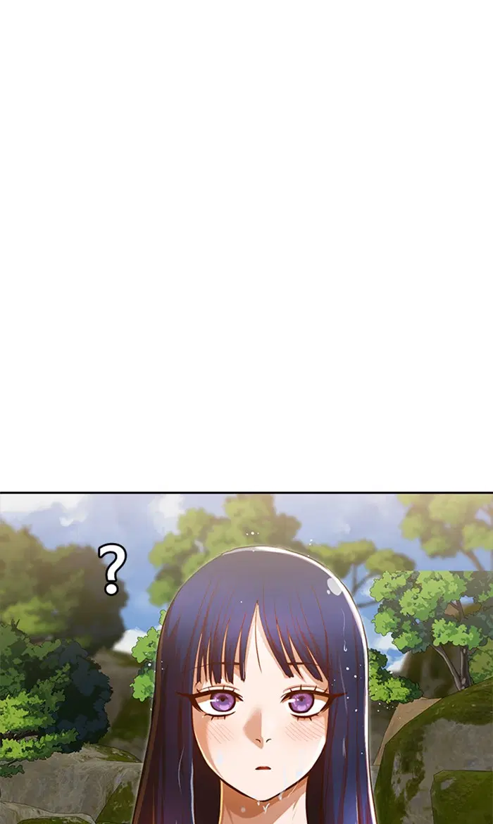 Random Chat ตอนที่ 194 หน้า 100