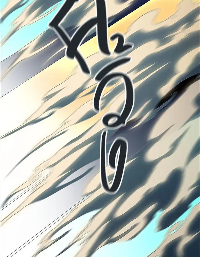 Tower of God ตอนที่ 508 หน้า 185