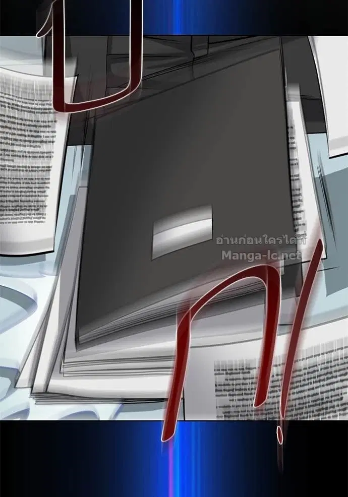 Reborn Rich ตอนที่ 55 หน้า 29
