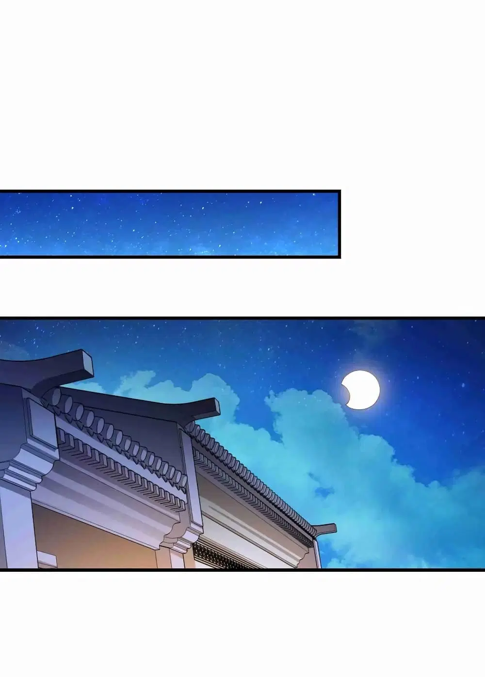 Super Warrior in Another World ตอนที่ 61 หน้า 24
