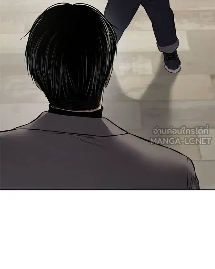 Baek XX ตอนที่ 134 หน้า 34