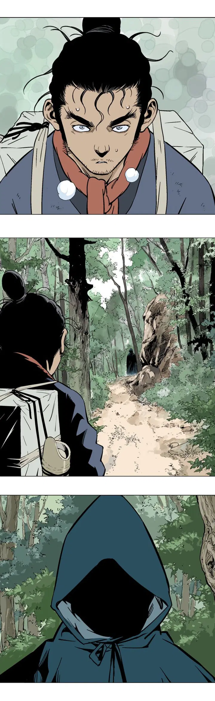 Gosu ตอนที่ 92 หน้า 24