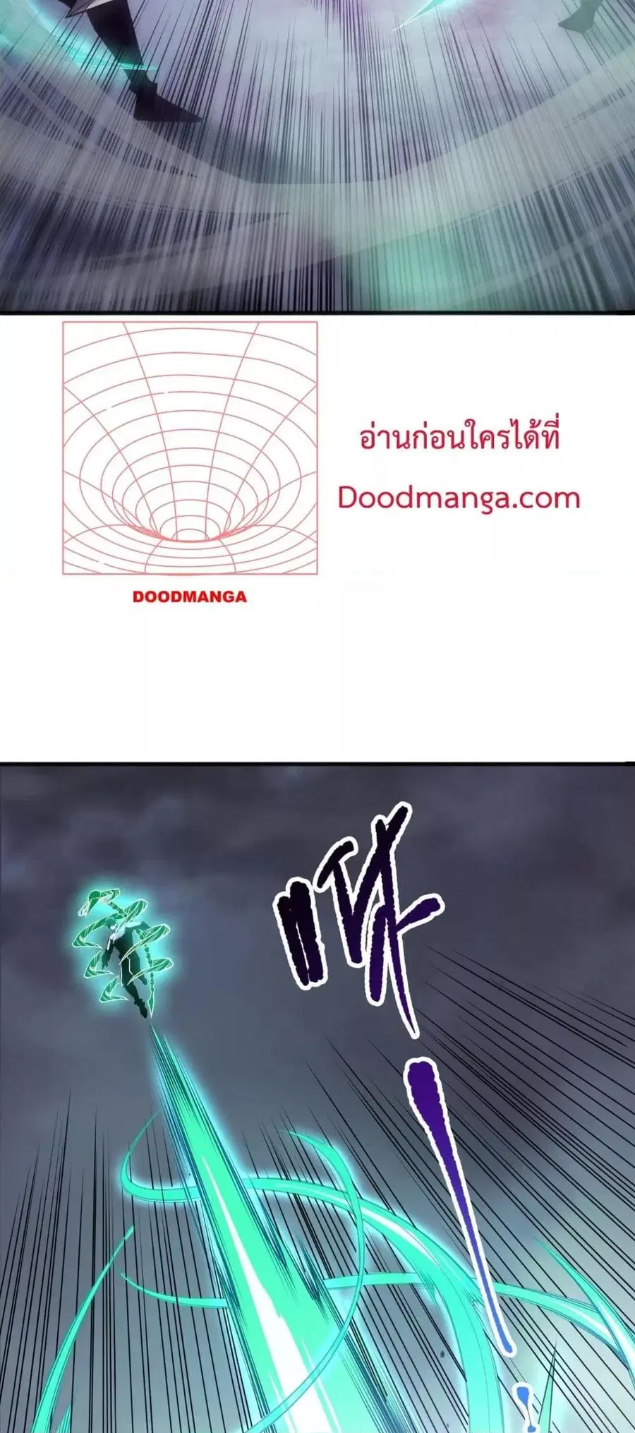 Necromancer King of The Scourge ตอนที่ 152 หน้า 25