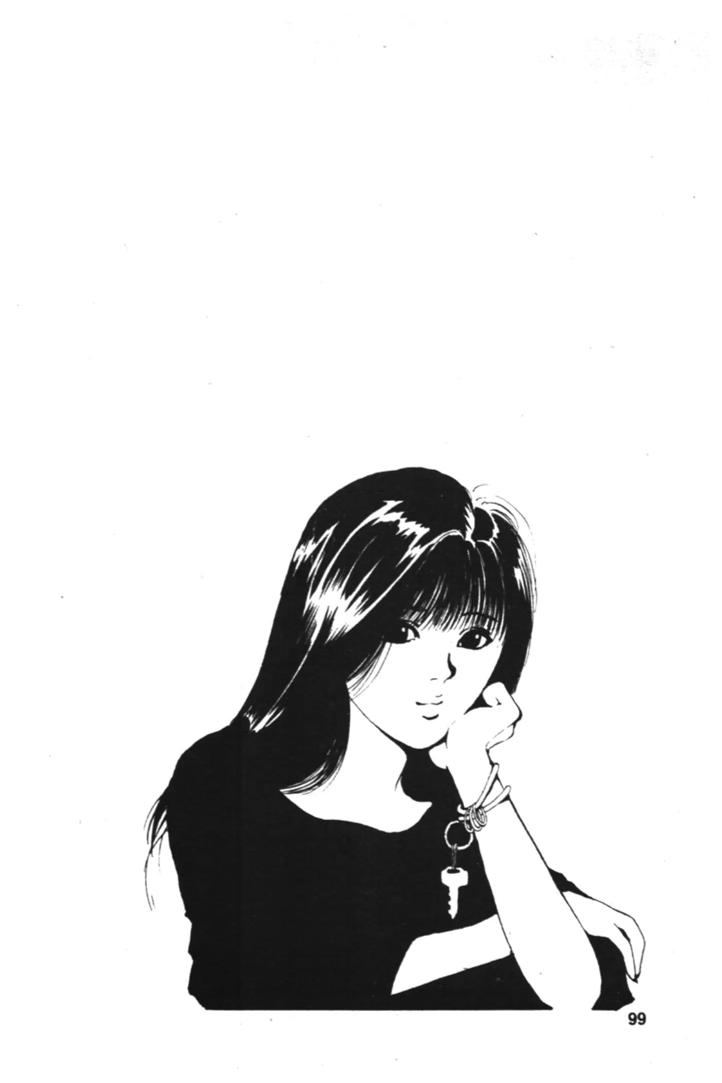 Yu Yu Hakusho ตอนที่ 39 หน้า 19