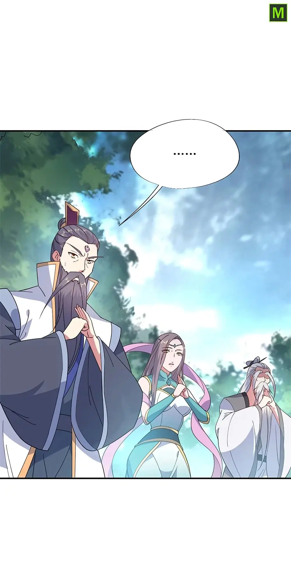Peerless Battle Spirit (Tian Cang Zi Dongman) ตอนที่ 143 หน้า 8