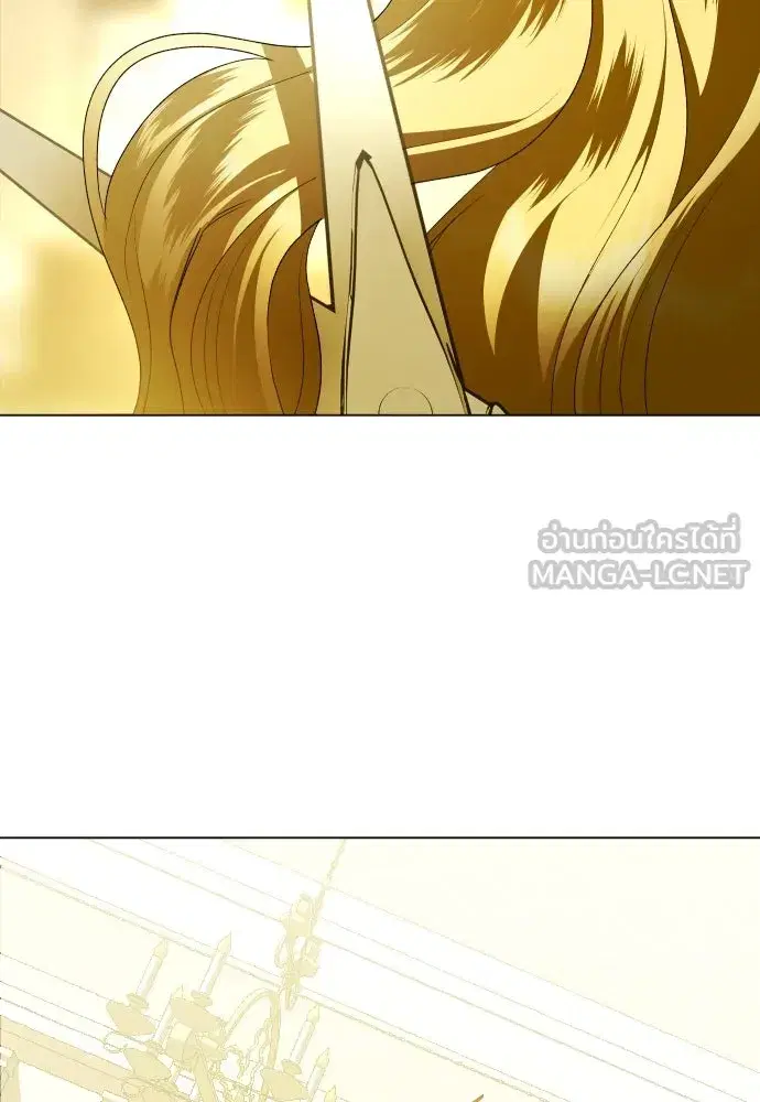 Your Throne ตอนที่ 242.5 หน้า 180