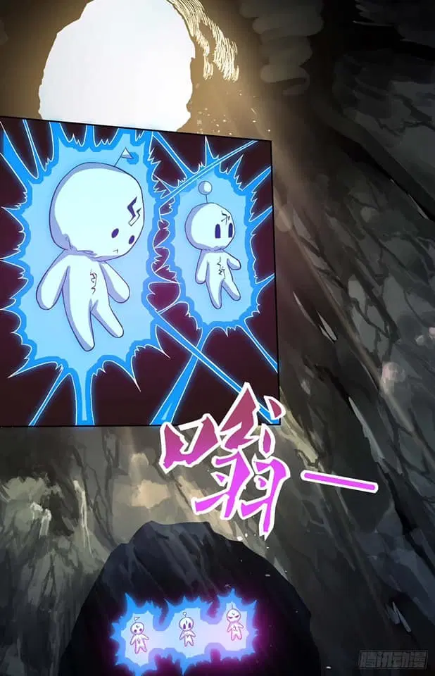 Reborn 80,000 years ตอนที่ 155 หน้า 6
