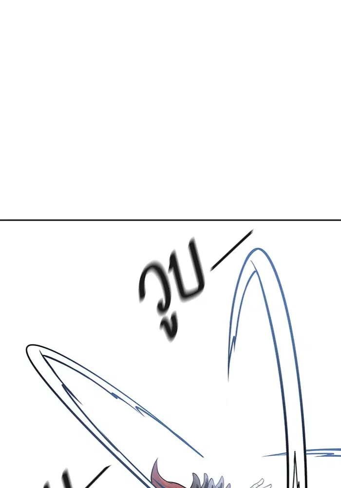 Tower of God ตอนที่ 598 หน้า 106