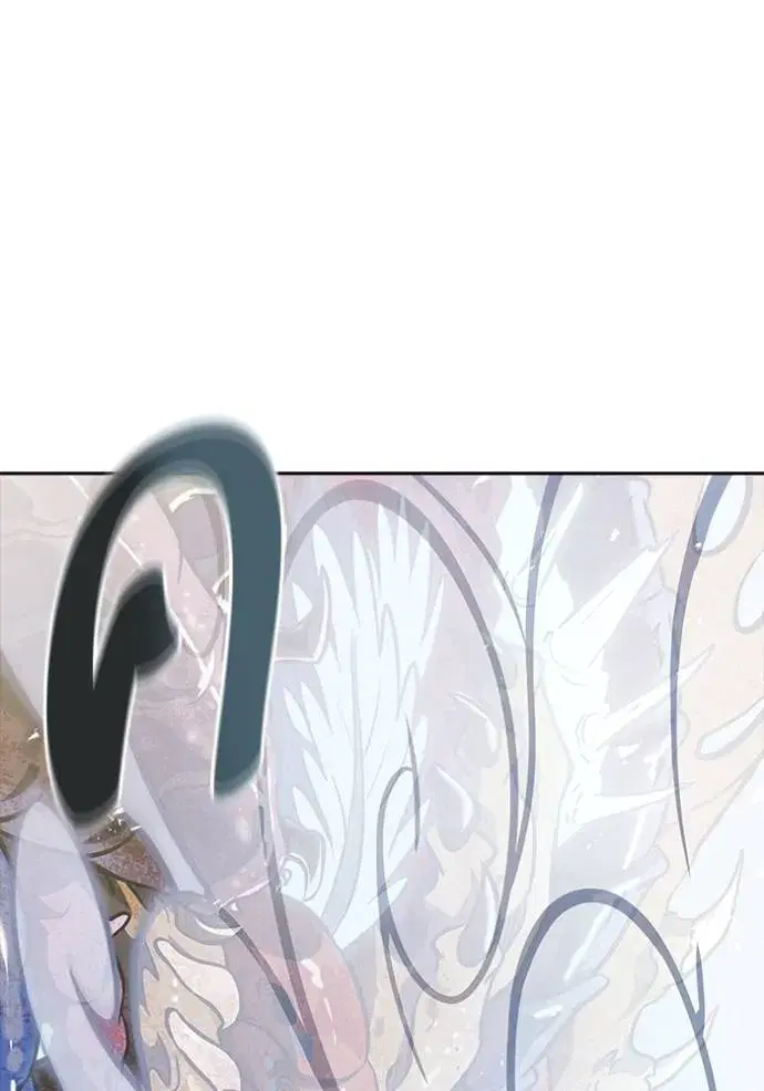 Tower of God ตอนที่ 639 หน้า 4