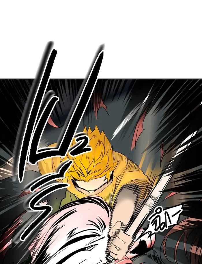 Tower of God ตอนที่ 306 หน้า 56