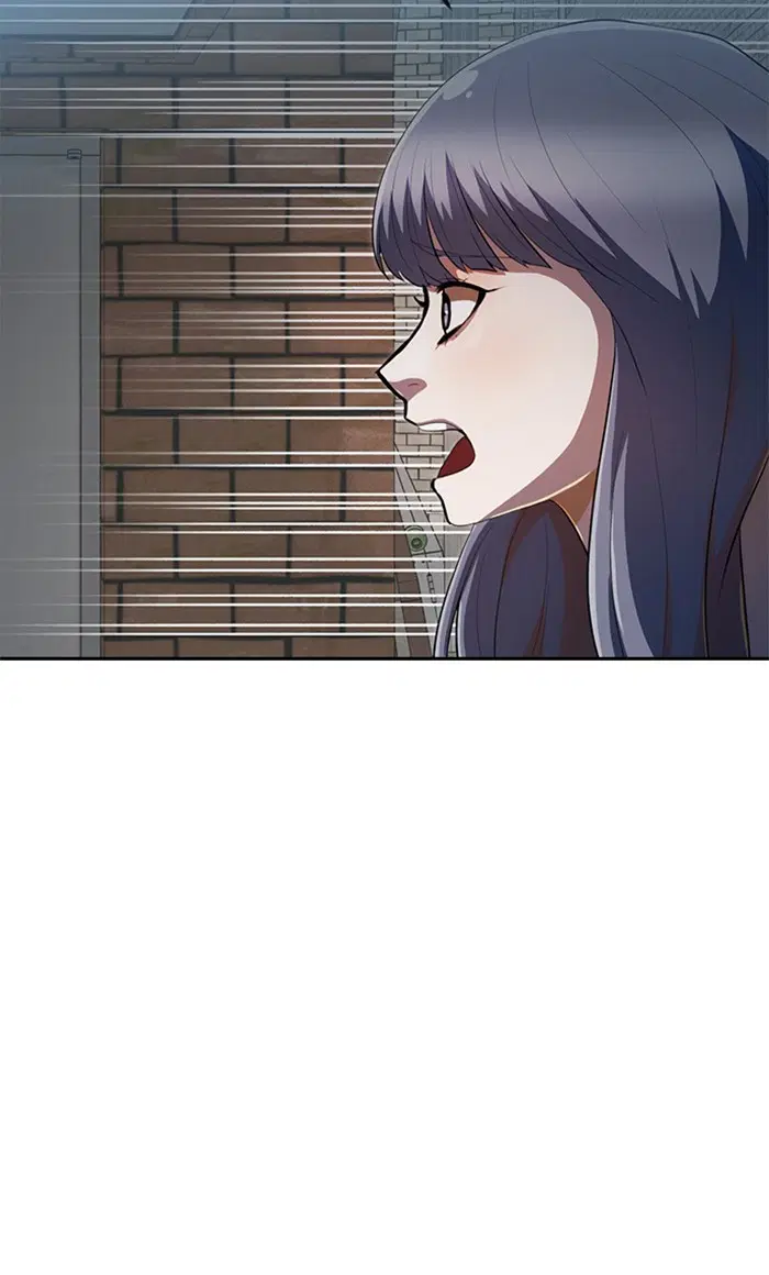 Random Chat ตอนที่ 214 หน้า 114