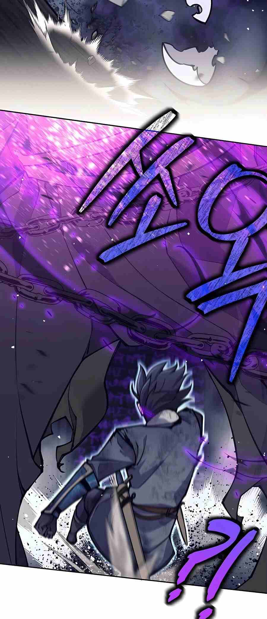 Trash of A Dark Fantasy ผมกลายเป็นตัวละครในเกมแนวดาร์กแฟนตาซี ตอนที่ 20 หน้า 93
