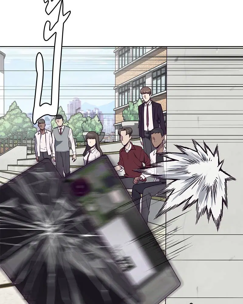 The Boy of Death ตอนที่ 28 หน้า 153