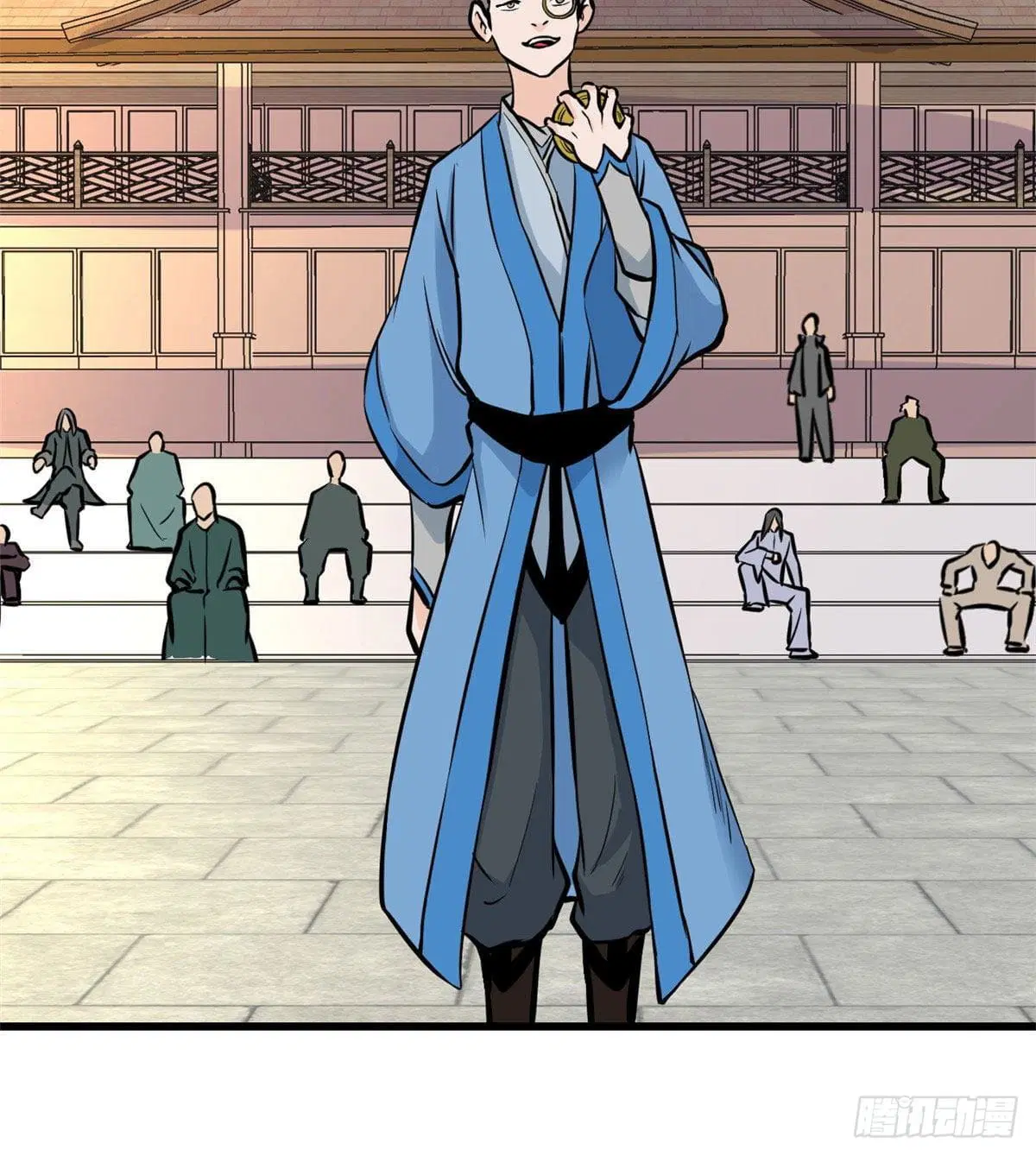 All Hail the Sect Leader ตอนที่ 47 หน้า 21