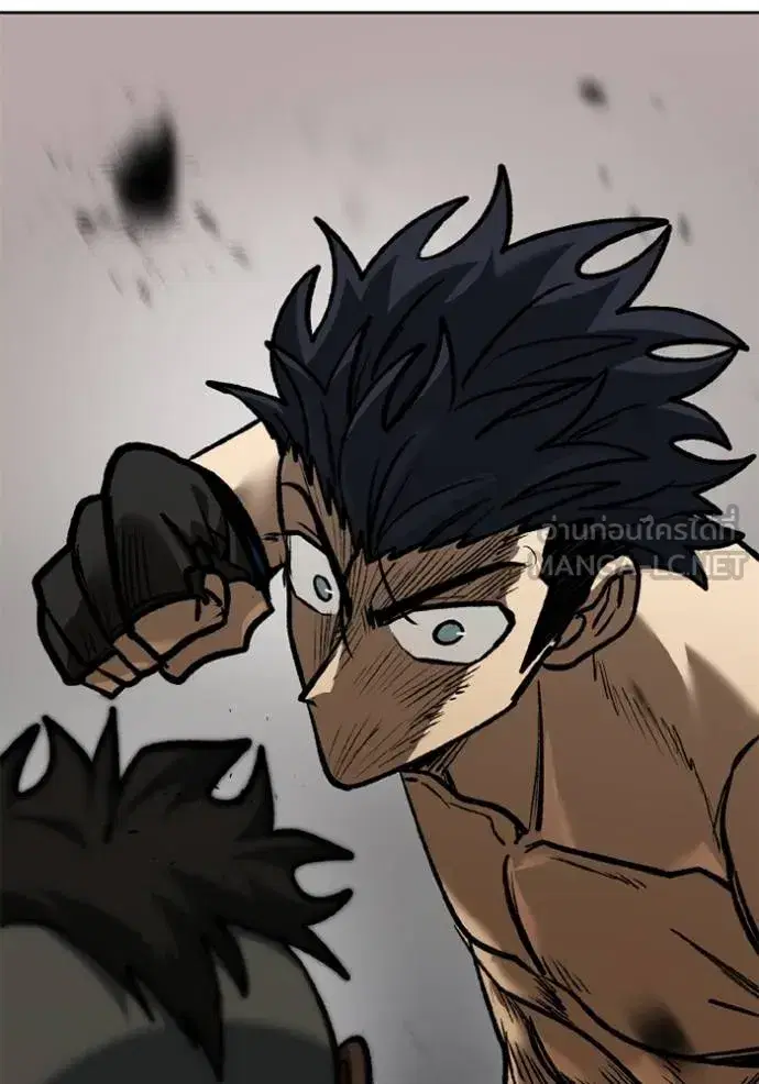 King of the Octagon ตอนที่ 159 หน้า 56