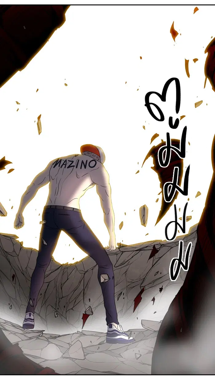 Tower of God ตอนที่ 387 หน้า 42