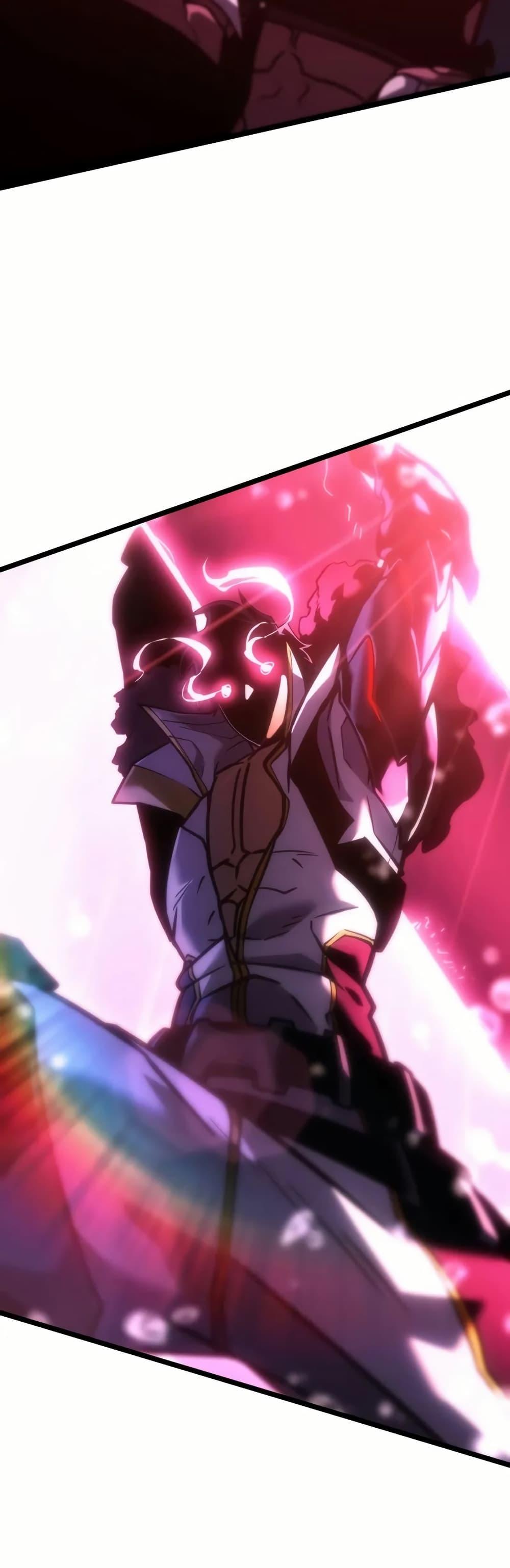 Return of the SSS-Class Ranker ตอนที่ 144 หน้า 44