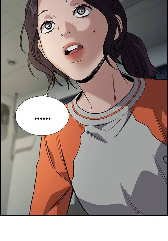 True Education ตอนที่ 111 หน้า 61