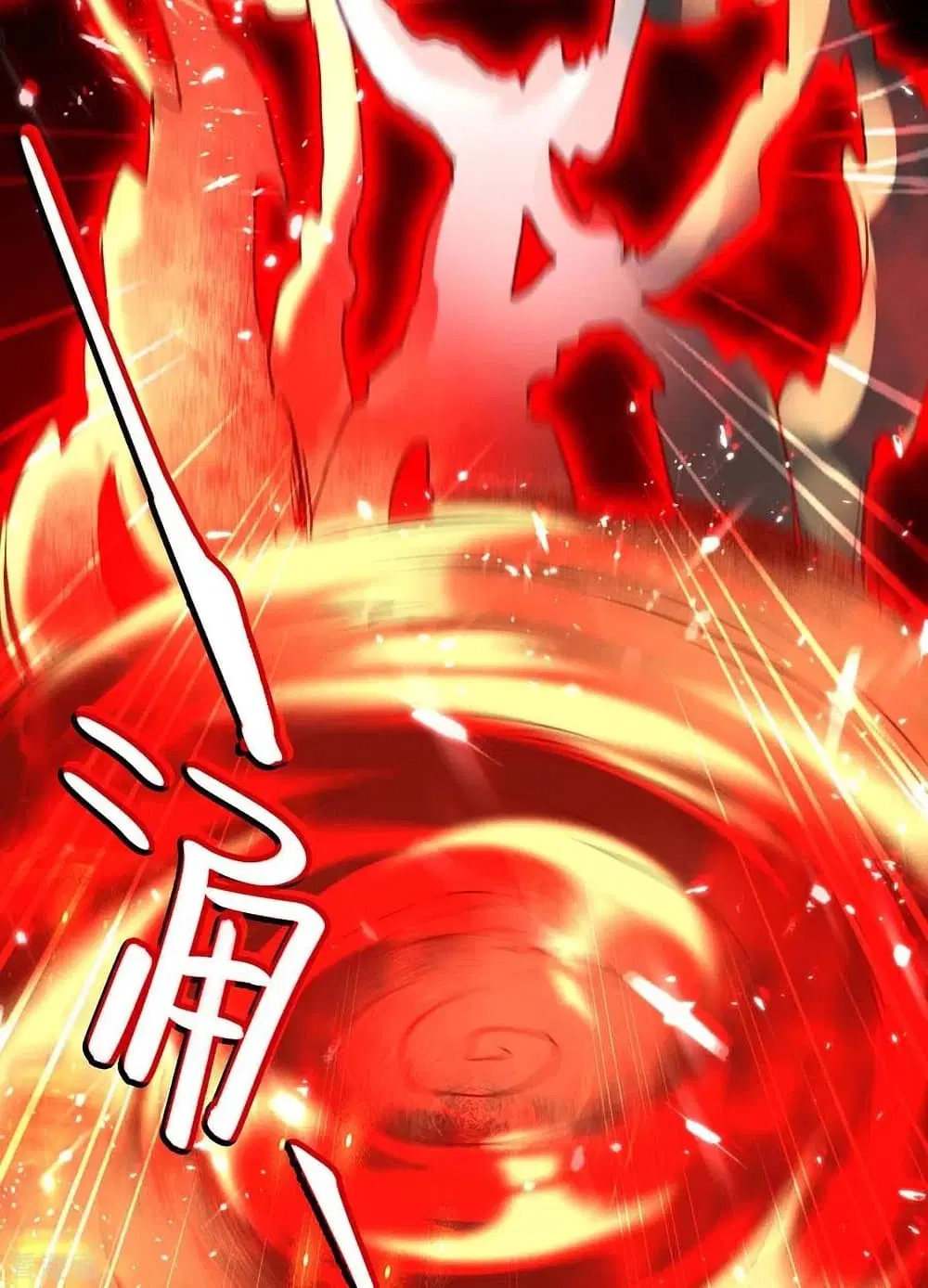 Return of Divine Emperor ตอนที่ 182 หน้า 21