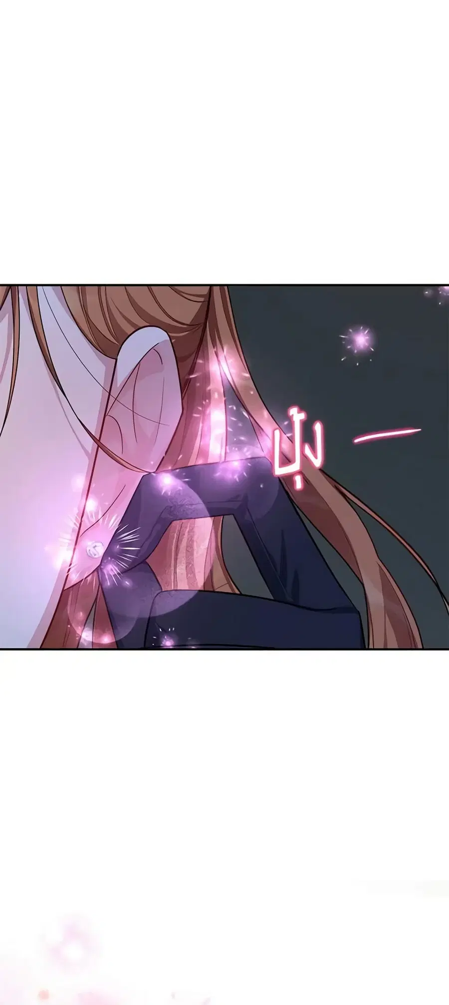 The Soulless Duchess ตอนที่ 30 หน้า 39
