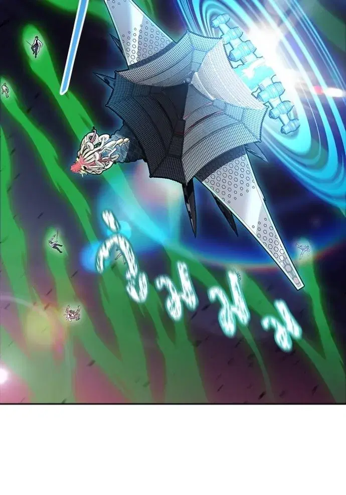 Tower of God ตอนที่ 642 หน้า 254