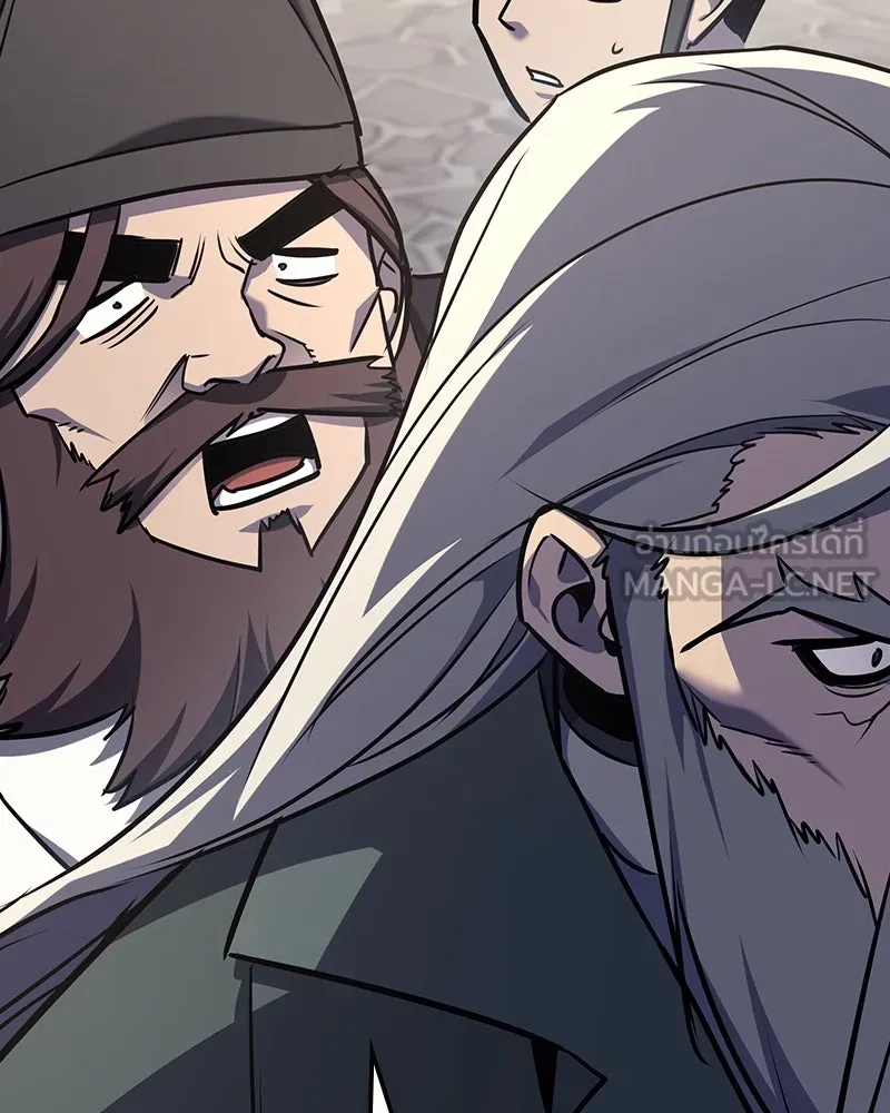 I Reincarnated As The Crazed Heir เกิดอีกทีเป็นว่าที่ประมุขลัทธิมาร ตอนที่ 129 หน้า 201