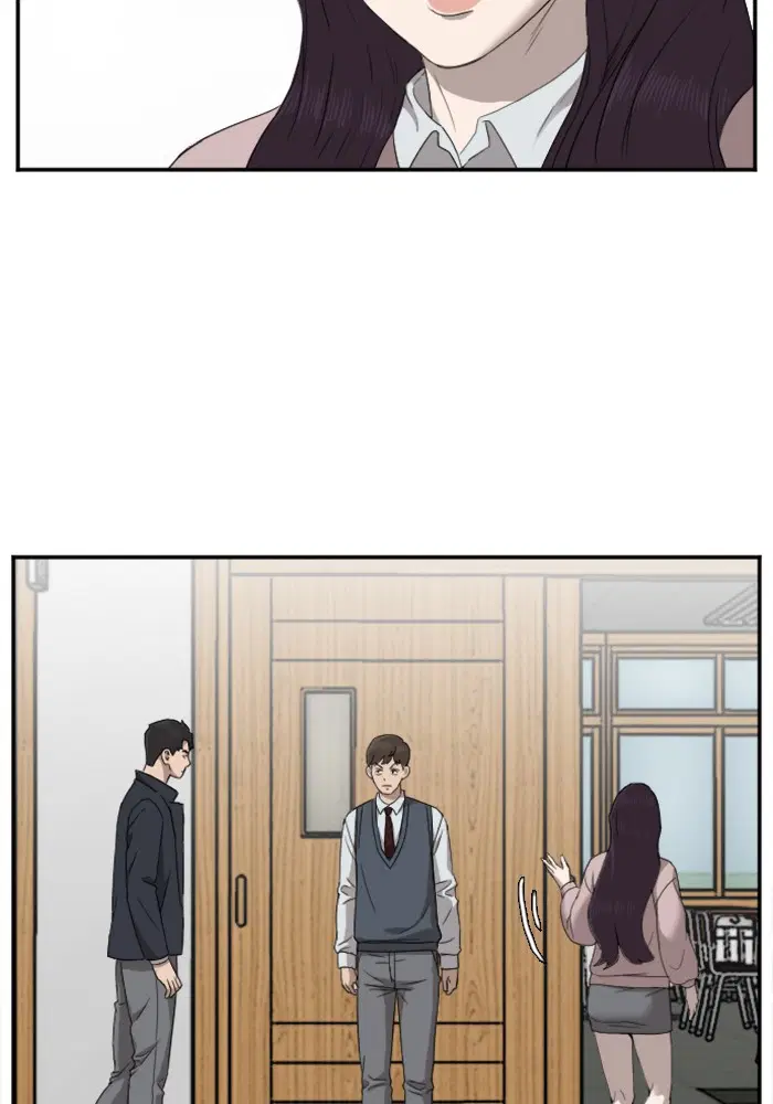 Bad Guy ตอนที่ 23 หน้า 19