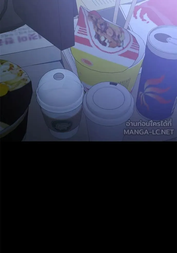 Terminally-Ill Genius Dark Knight อัศวินดำล่าท้าเวลา ตอนที่ 123 หน้า 62