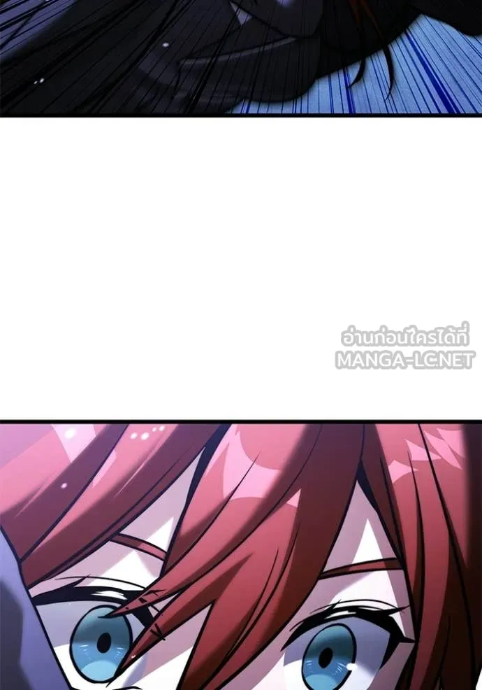 Terminally-Ill Genius Dark Knight อัศวินดำล่าท้าเวลา ตอนที่ 132 หน้า 68