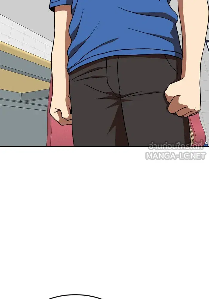 Double Click ตอนที่ 78 หน้า 12