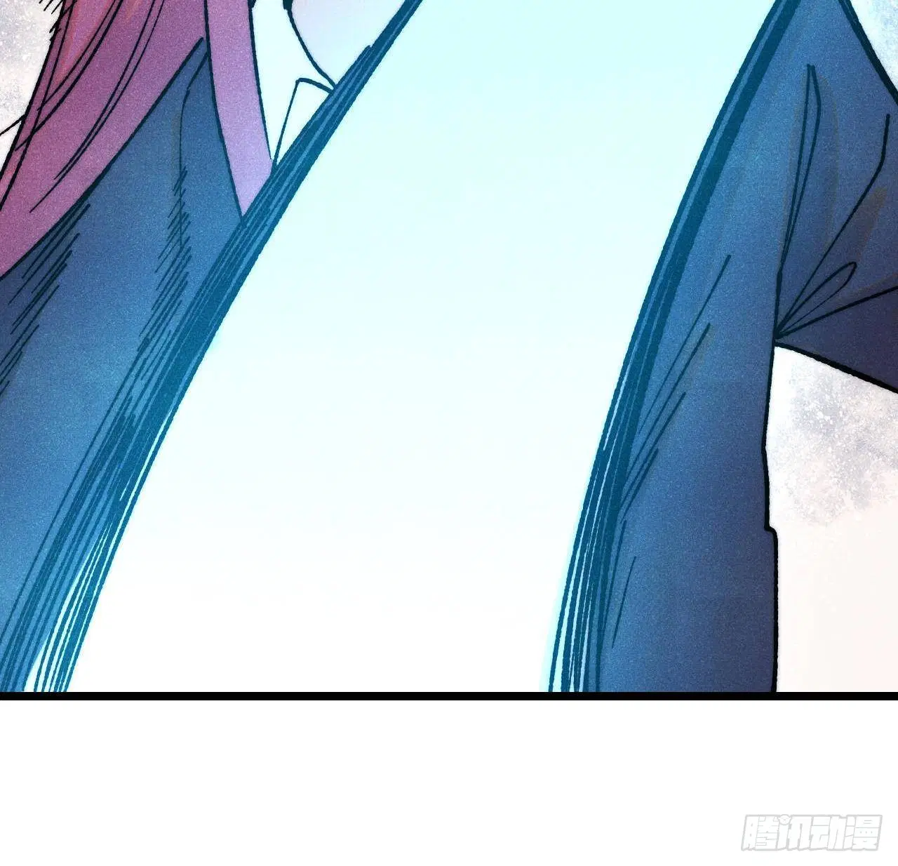 All Hail the Sect Leader ตอนที่ 380 หน้า 54
