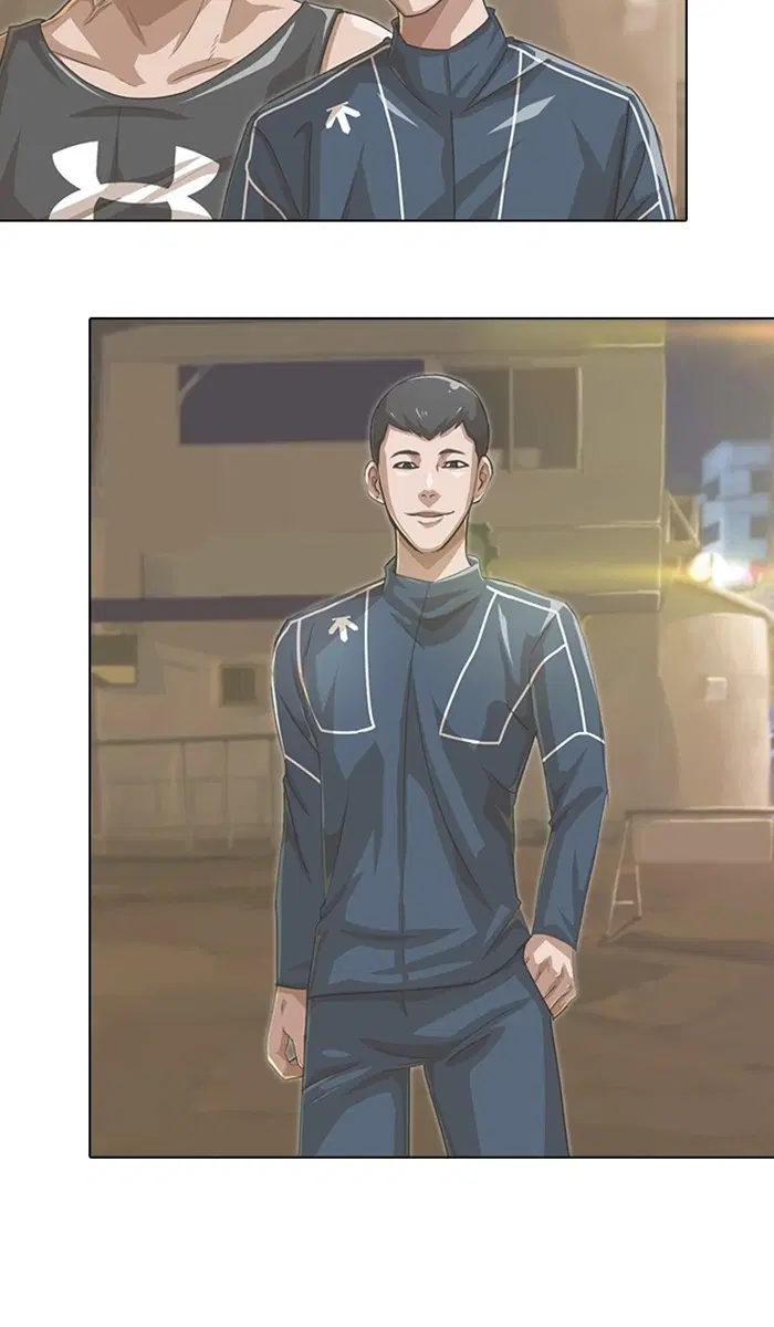 Random Chat ตอนที่ 91 หน้า 32
