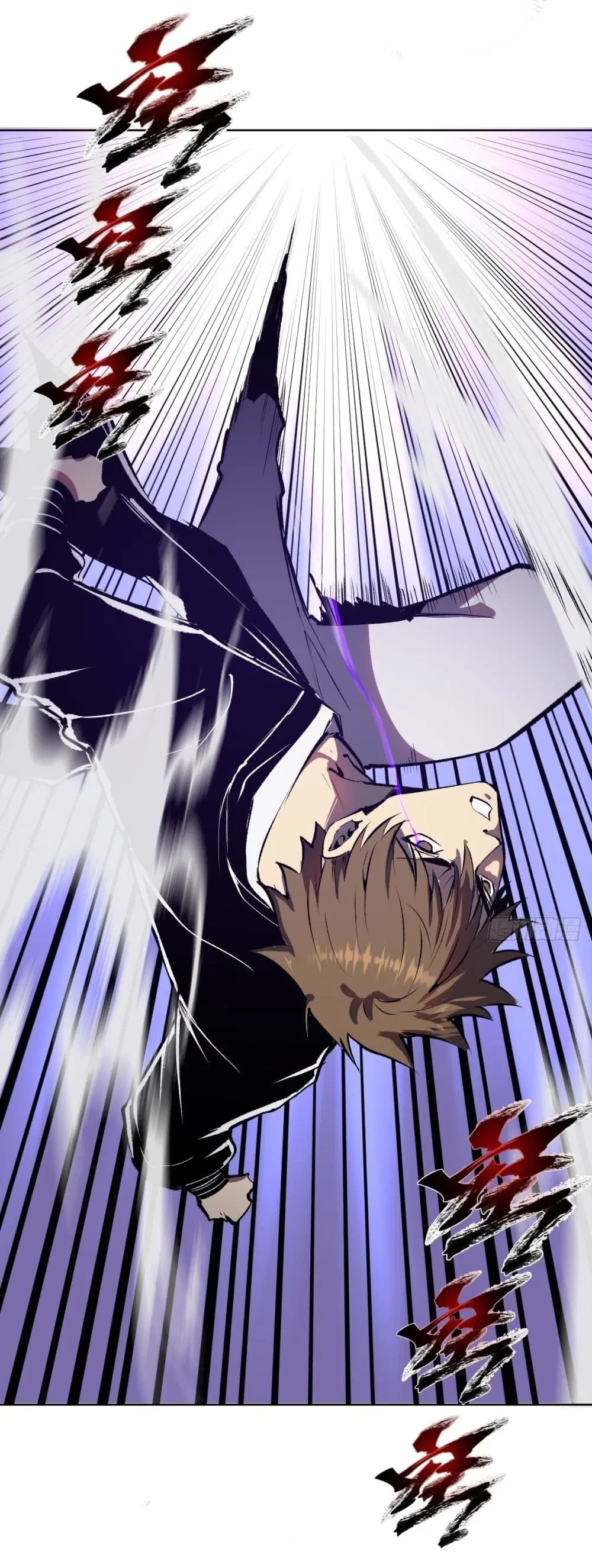King Star Emperor ตอนที่ 118 หน้า 30