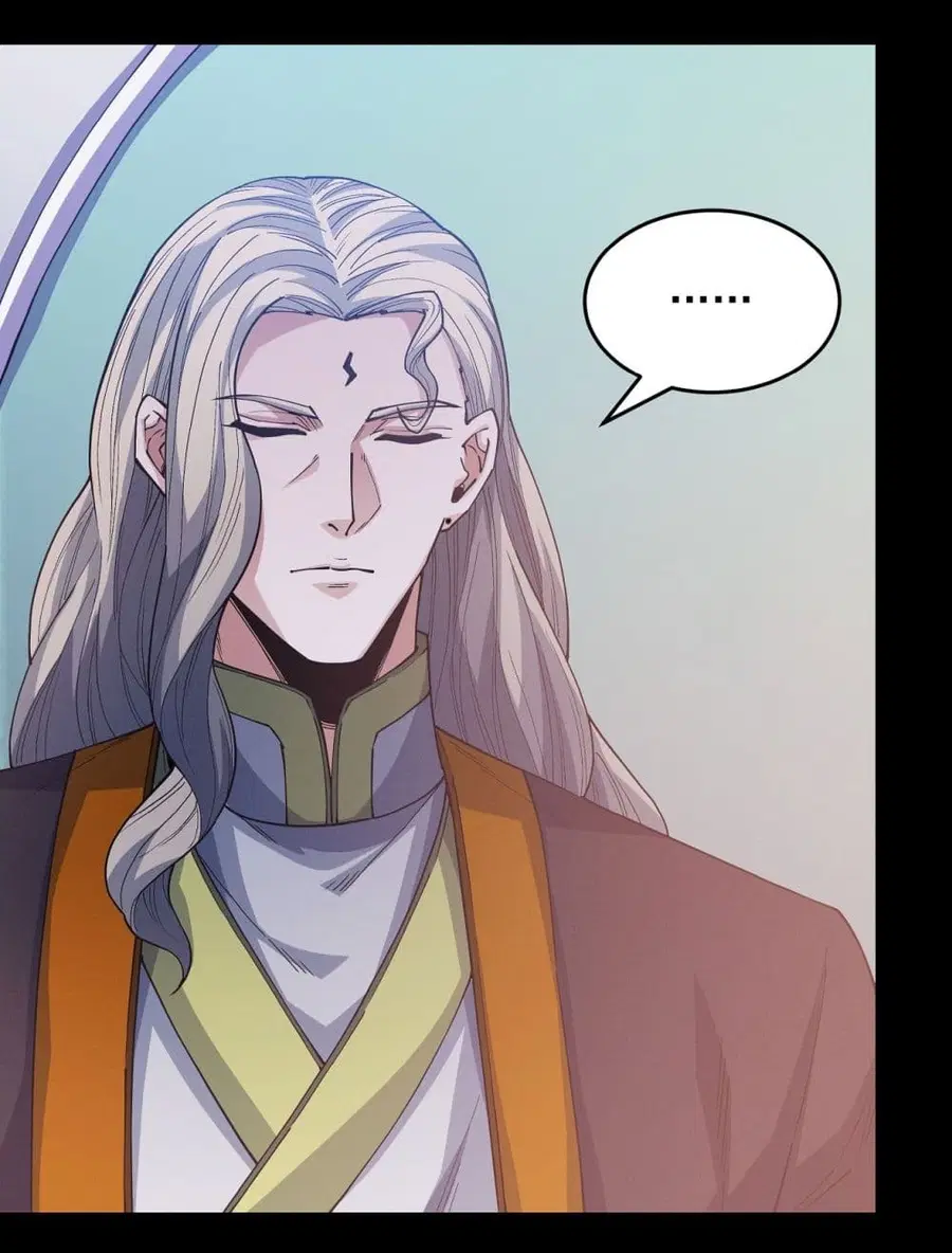 God of Martial Arts ตอนที่ 604 หน้า 4
