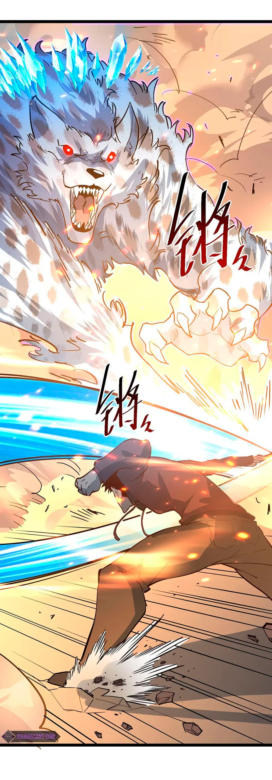 Rise From The Rubble ตอนที่ 41 หน้า 12