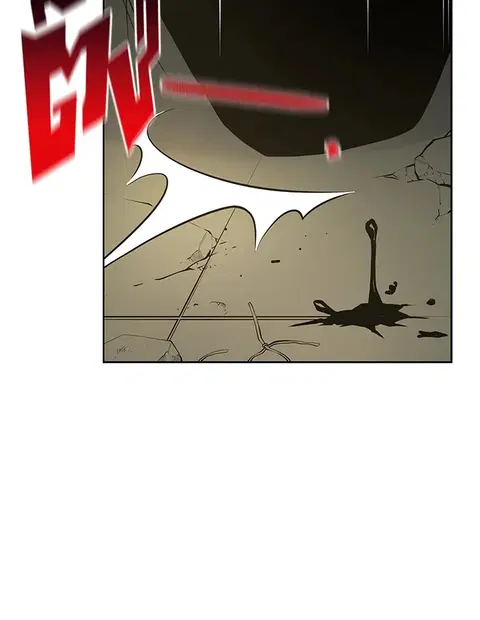 The Descent of the Demonic Master ตอนที่ 114 หน้า 126