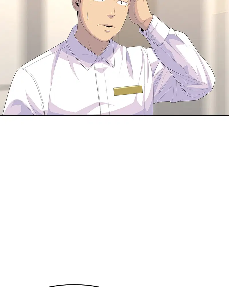Kitchen Soldier ตอนที่ 170 หน้า 89