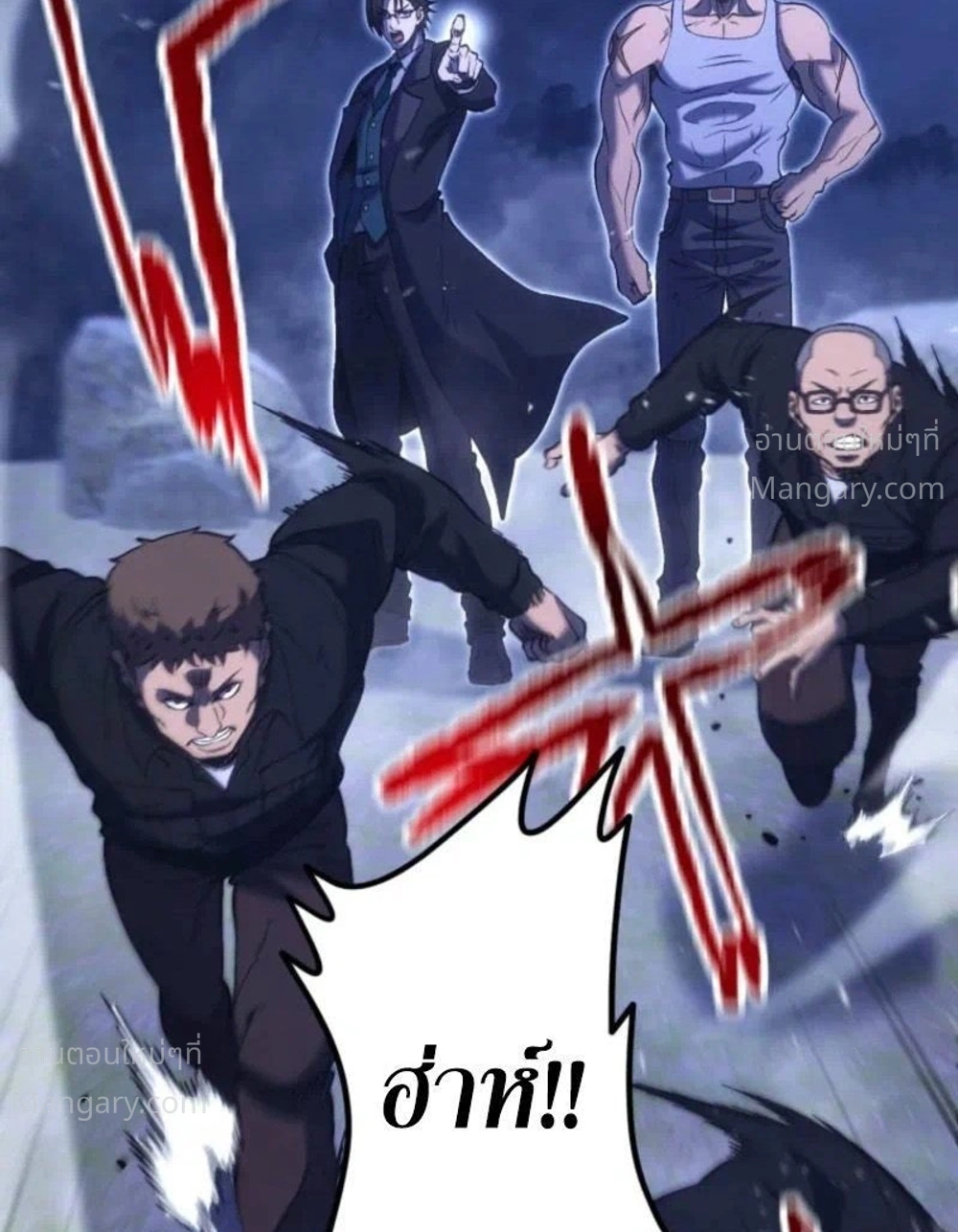 Mr. War: The Ultimate Ex-Soldier – มิสเตอร์วอร์: อดีตทหารที่แข็งแกร่งที่สุด ตอนที่ 12 หน้า 32
