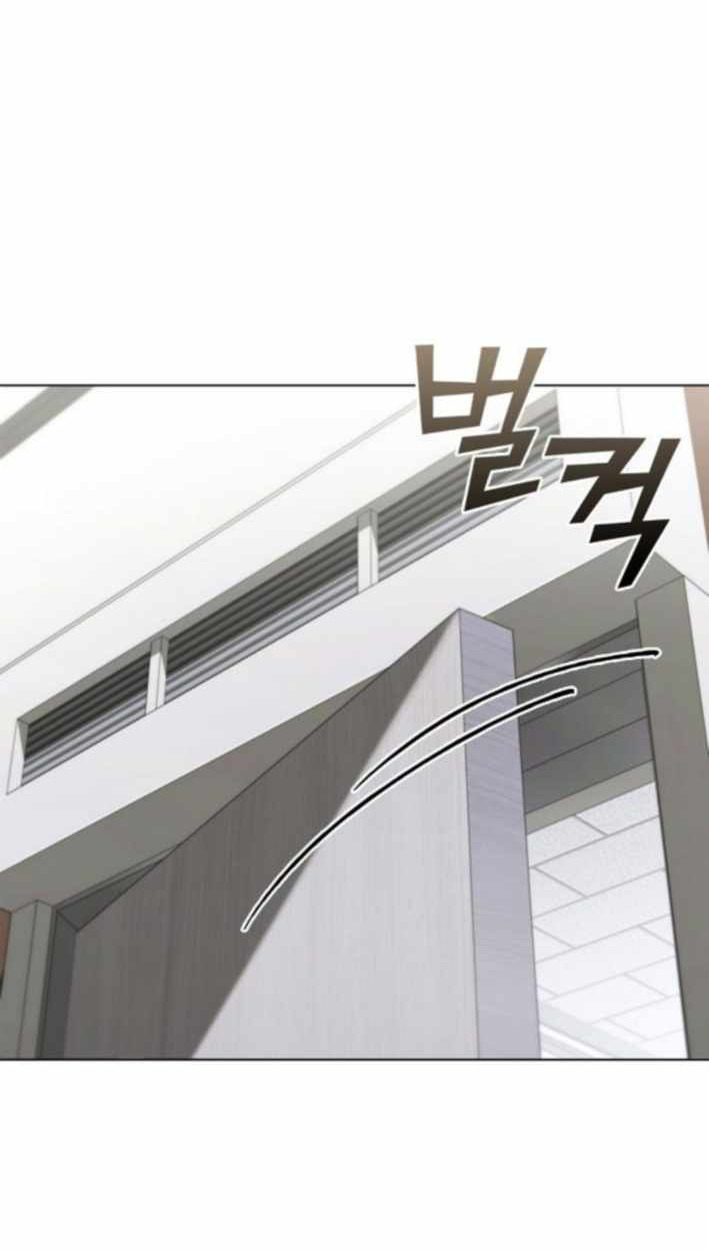 Part-Time Grim Reaper ตอนที่ 31 หน้า 112