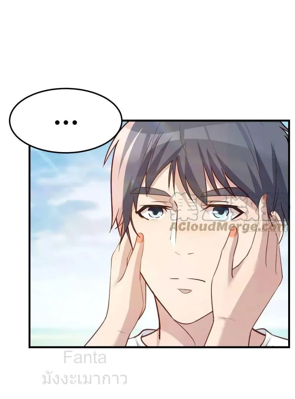 My Twin Girlfriends Loves Me So Much ตอนที่ 217 หน้า 38