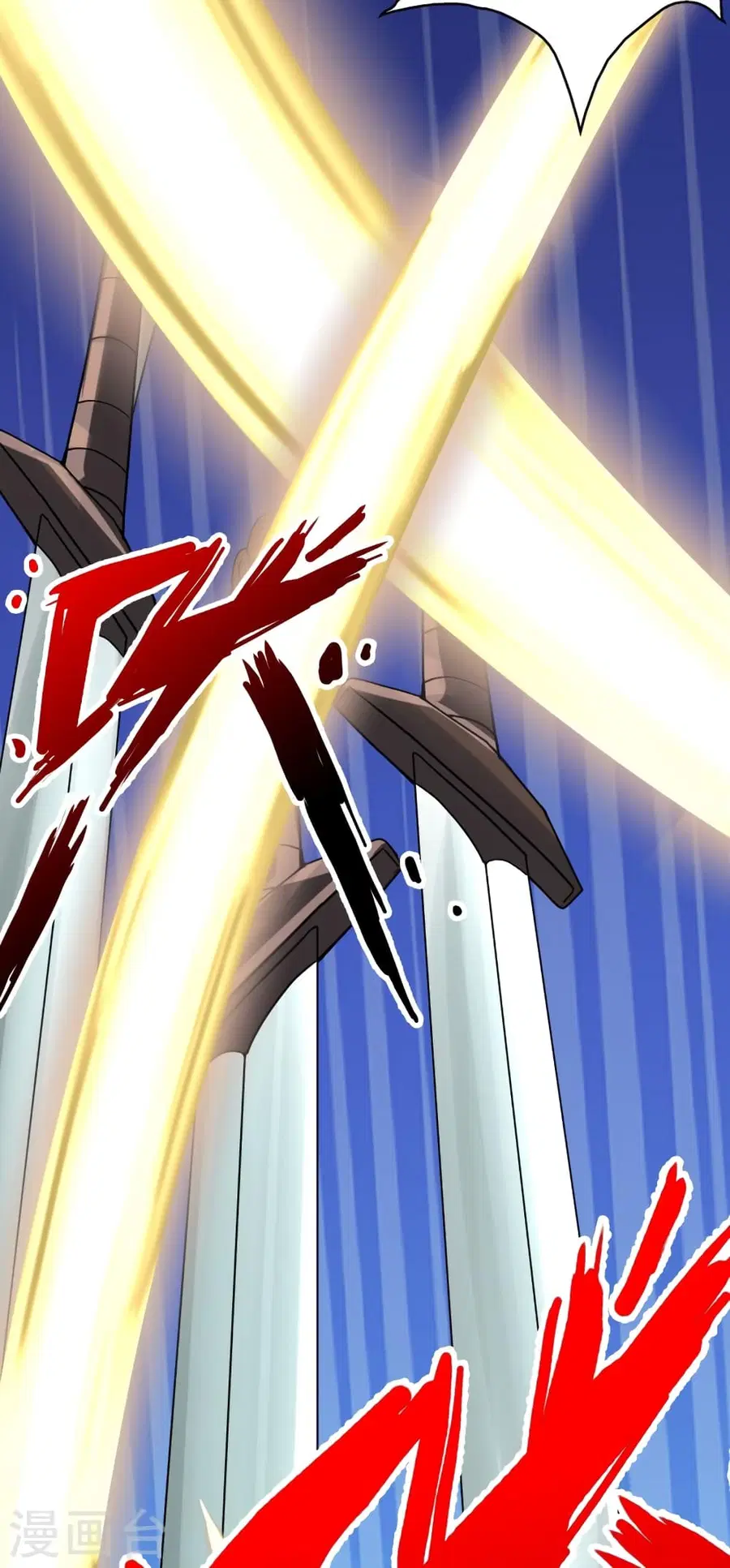 Banished Disciple’s Counterattack ราชาอมตะผู้ถูกขับไล่ ตอนที่ 364 หน้า 78