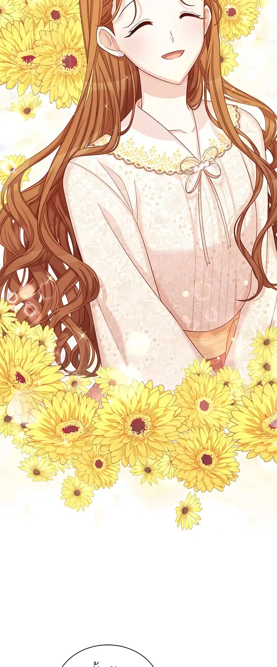The Soulless Duchess ตอนที่ 74 หน้า 28