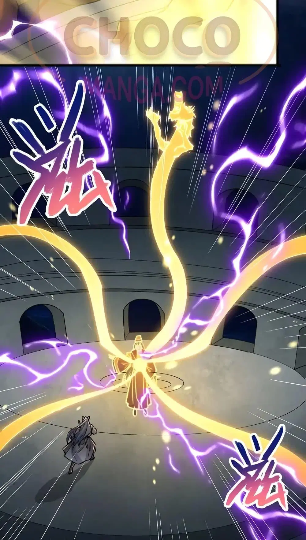 I Can Become A Sword God ตอนที่ 110 หน้า 13