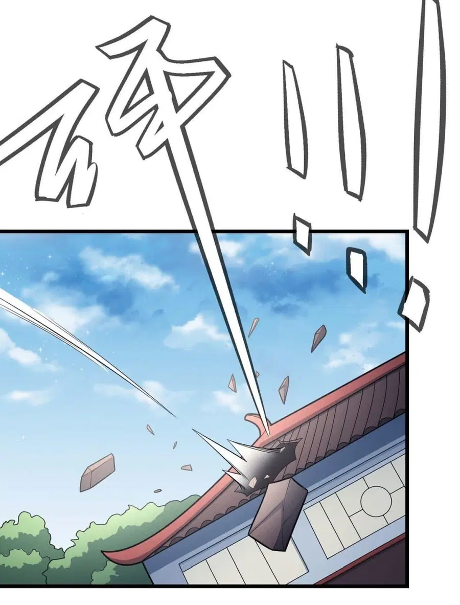 God of Martial Arts ตอนที่ 462 หน้า 20