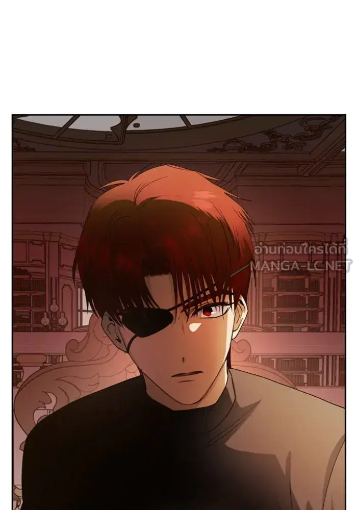 Your Throne ตอนที่ 55 หน้า 132