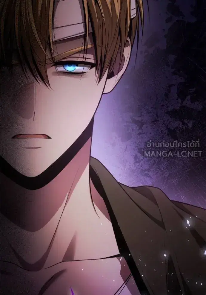 I Am the Queen in This Life ตอนที่ 129 หน้า 84