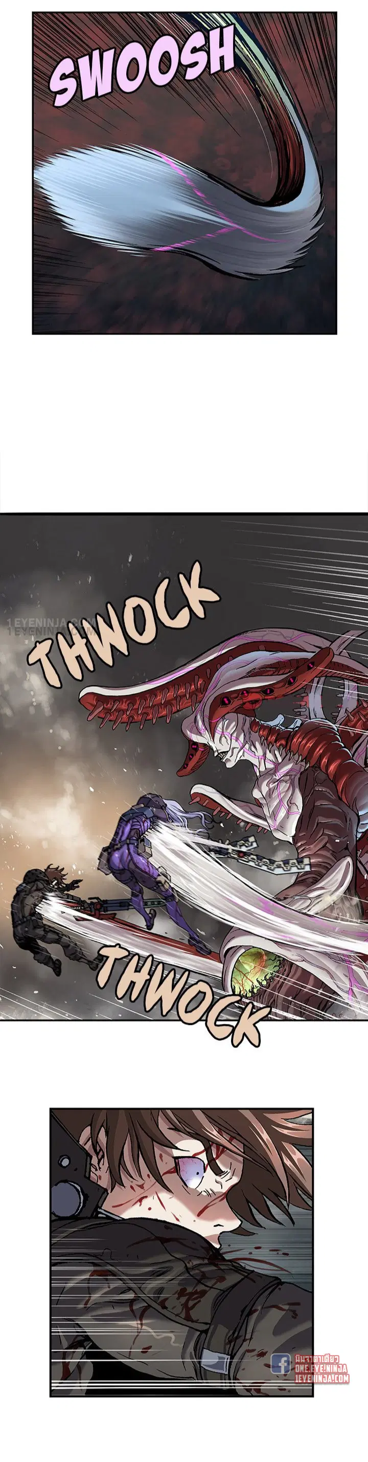Leviathan ตอนที่ 199 หน้า 15